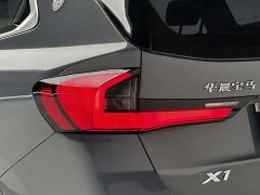 BMW X1 sDrive25Li M Sport Package - ფოტო 20