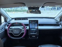 Neta V Long-Range Entertainment Edition Plus - ფოტო 6