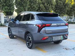 Neta V Long-Range Entertainment Edition Plus - ფოტო 7