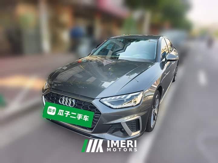 Audi A4L 40 TFSI Fashion Dynamic - ავტომობილი ჩინეთიდან