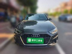 Audi A4L 40 TFSI Fashion Dynamic - ფოტო 2