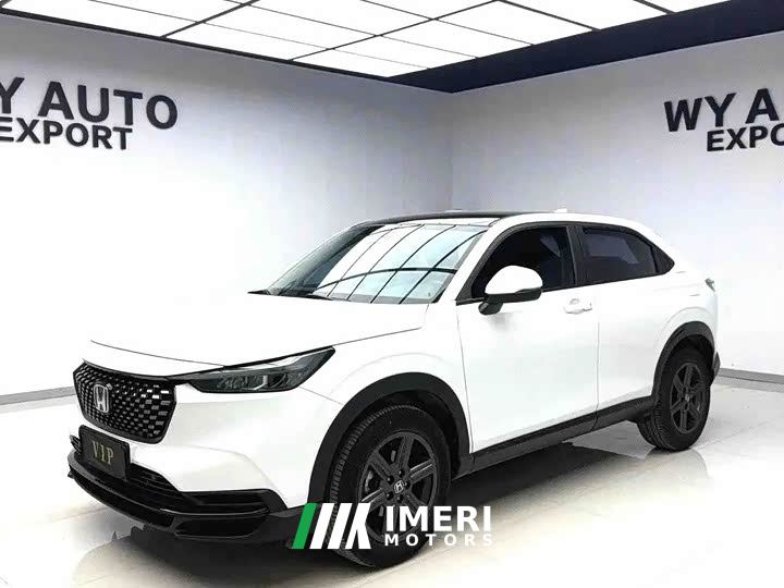 Honda XR-V 1.5L CVT Trend Edition