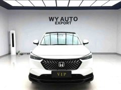 Honda XR-V 1.5L CVT Trend Edition - ფოტო 2
