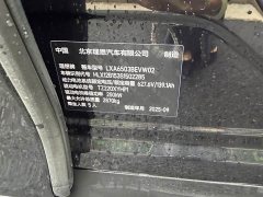 Li Auto i6 Two-Wheel Drive Standard - ფოტო 13