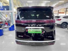 Denza D9 DM-i 970 AWD Premium Edition - ფოტო 12