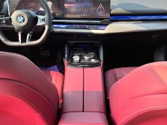BMW 5 Series 530Li Premier M Sport Package - фото 5