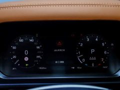 Land Rover Defender 110 3.0T P400 X-DYNAMIC HSE - фото 13