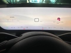 Buick GL8 Luxe Smart Comfort Edition - photo 12