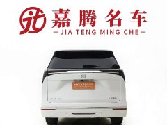 Buick GL8 Luxe Smart Comfort Edition - photo 15
