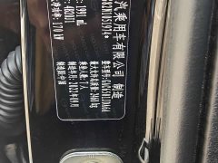GAC Aion GS8 Pioneer Series 2.0T GDI FWD Luxury Smart Connected Edition 7-Seater - photo 12