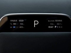 Li Auto L7 Max Smart Refresh Edition - ფოტო 19