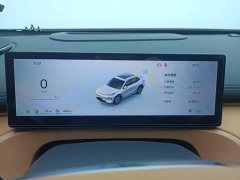 Geely Galaxy Starship 7 120km Explorer Edition - ფოტო 4