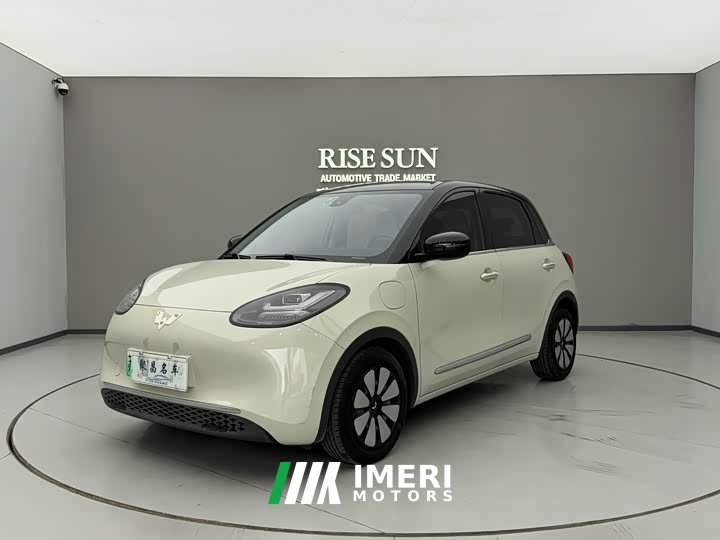 Wuling Binguo 333km Lingxi Connected Edition