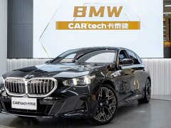 BMW 5 Series 530Li Luxury M Sport Package - ფოტო 2