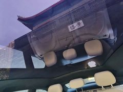 Nio ET5T 75kWh Touring - ფოტო 13