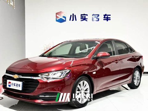 2022 Chevrolet Cruze 320 Automatic Enjoy Sunroof Edition - ავტომობილი ჩინეთიდან