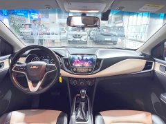 Chevrolet Cruze 320 Automatic Enjoy Sunroof Edition - фото 11