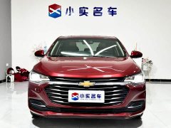 Chevrolet Cruze 320 Automatic Enjoy Sunroof Edition - фото 2