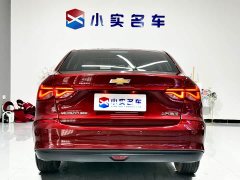 Chevrolet Cruze 320 Automatic Enjoy Sunroof Edition - фото 8