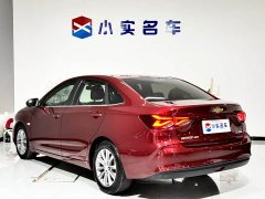 Chevrolet Cruze 320 Automatic Enjoy Sunroof Edition - фото 9