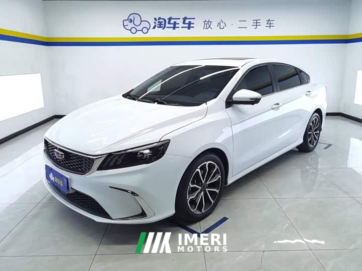 Geely Binrui 1.4T CVT Asian Games Edition - car from China