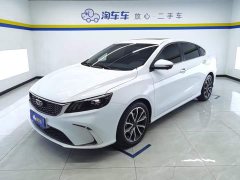 Geely Binrui 1.4T CVT Asian Games Edition - photo 1