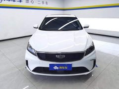 Geely Binrui 1.4T CVT Asian Games Edition - photo 2