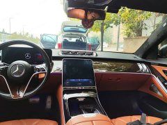 Mercedes-Benz Maybach S-Class S 480 4MATIC - ფოტო 3