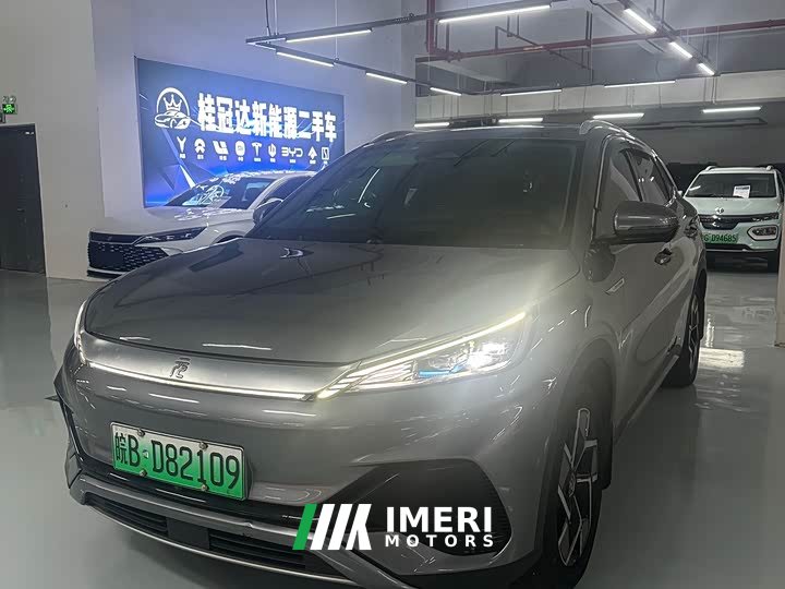 BYD Yuan Plus Champion Edition 510KM Excellence