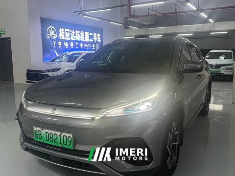 2023 BYD Yuan Plus Champion Edition 510KM Excellence