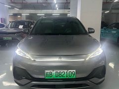 BYD Yuan Plus Champion Edition 510KM Excellence - ფოტო 2