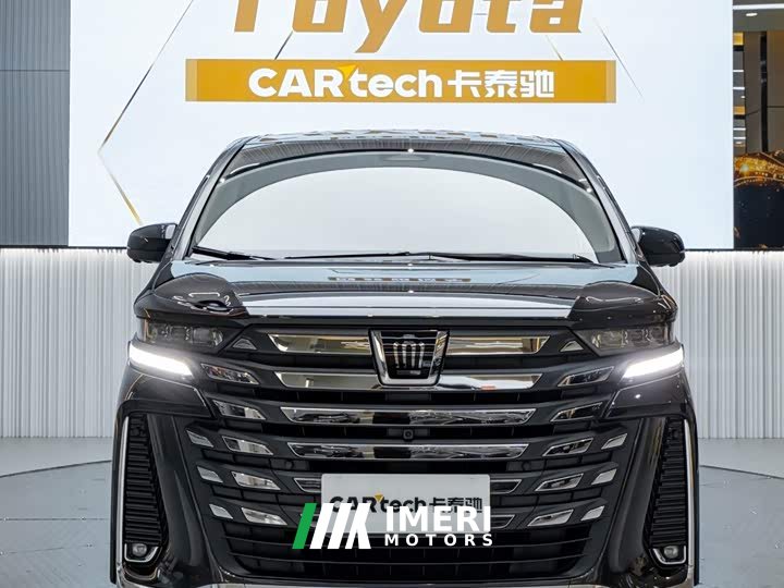 Toyota Vellfire Crown Hybrid 2.5L Executive Premier Edition - автомобиль из Китая