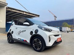 Chery Ant Facelift Sweet Pink Half-Sugar LFP 30.7kWh 30kW 301km - фото 3