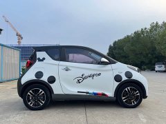 Chery Ant Facelift Sweet Pink Half-Sugar LFP 30.7kWh 30kW 301km - фото 5