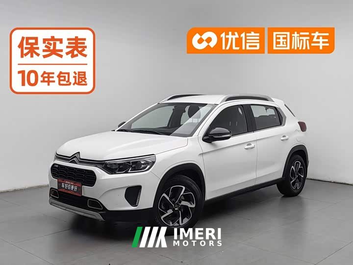 Dongfeng C3-XR 230THP DCT ORIGINS Edition - ავტომობილი ჩინეთიდან