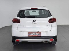 Dongfeng C3-XR 230THP DCT ORIGINS Edition - ფოტო 4