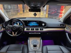Mercedes-Benz GLE New Energy GLE 350e 4MATIC Smart Comfort Edition - photo 14
