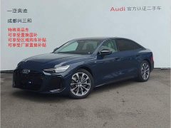 Audi A6L 2.0T Prestige - photo 1