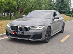 BMW 5 Series (Imported) 540i Elegance M Sport Package - photo 1