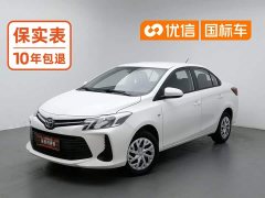 Toyota Vios 1.5L CVT Creative Edition - ფოტო 1