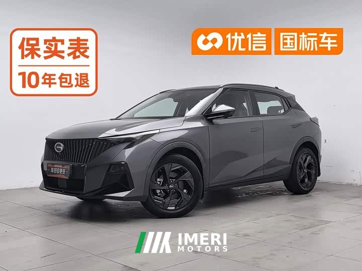 GAC Aion GS3 Shadow Speed 270T Dynamic Comfort Edition