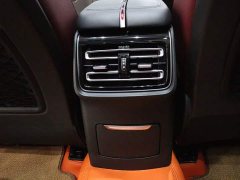 FAW Red Flag HS5 2.0T AWD Flagship Pro Edition - ფოტო 8
