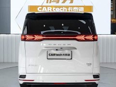 Denza D9 DM-i 1050 Premium - ფოტო 5