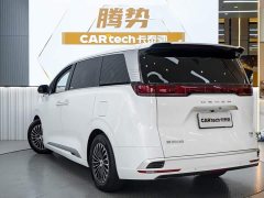 Denza D9 DM-i 1050 Premium - ფოტო 6