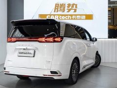 Denza D9 DM-i 1050 Premium - ფოტო 7