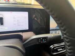 Leapmotor C01 Extended Range 316 Smart Comfort Edition - ფოტო 19