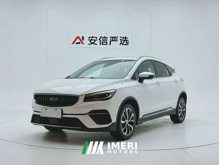 Geely Emgrand S 1.4T CVT Crossover Player Edition - ავტომობილი ჩინეთიდან