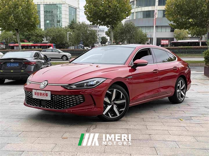 Volkswagen Lingdu L 280TSI DSG Spicy Edition - car from China