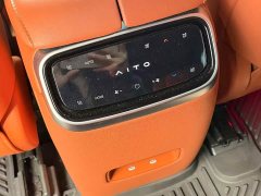 AITO M7 1.5T Intelligent Driving AWD Ultra 5-Seater - photo 15