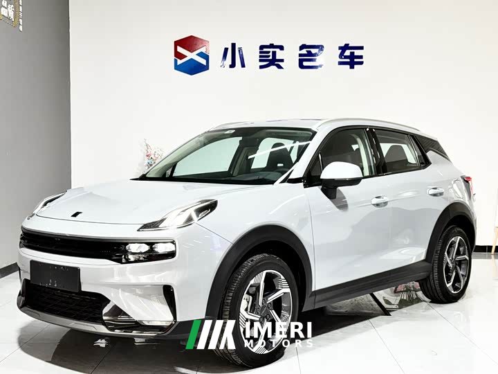 Lynk & Co 06 EM-P PHEV 84KM Range Pro